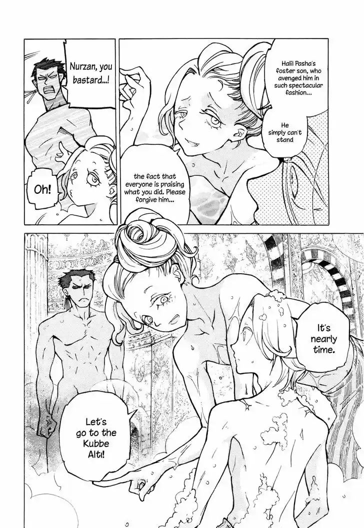 Shoukoku no Altair 77