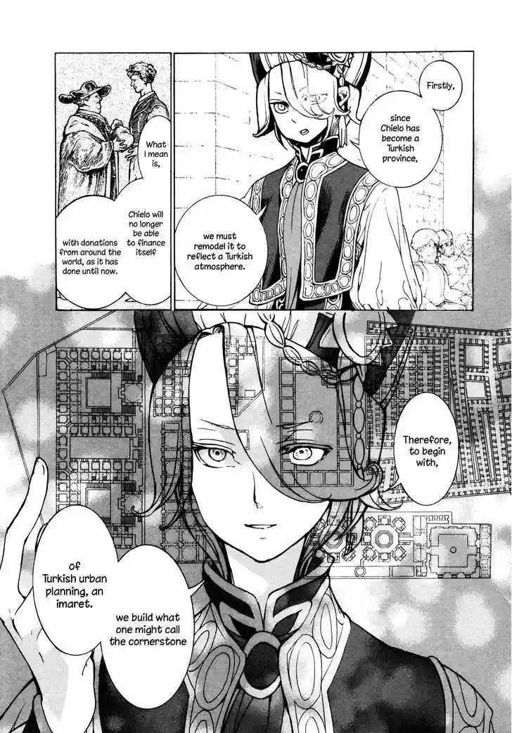 Shoukoku no Altair 77