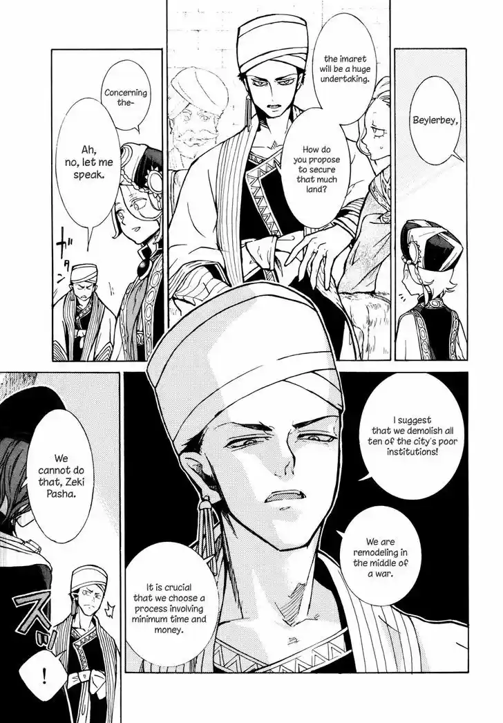 Shoukoku no Altair 77