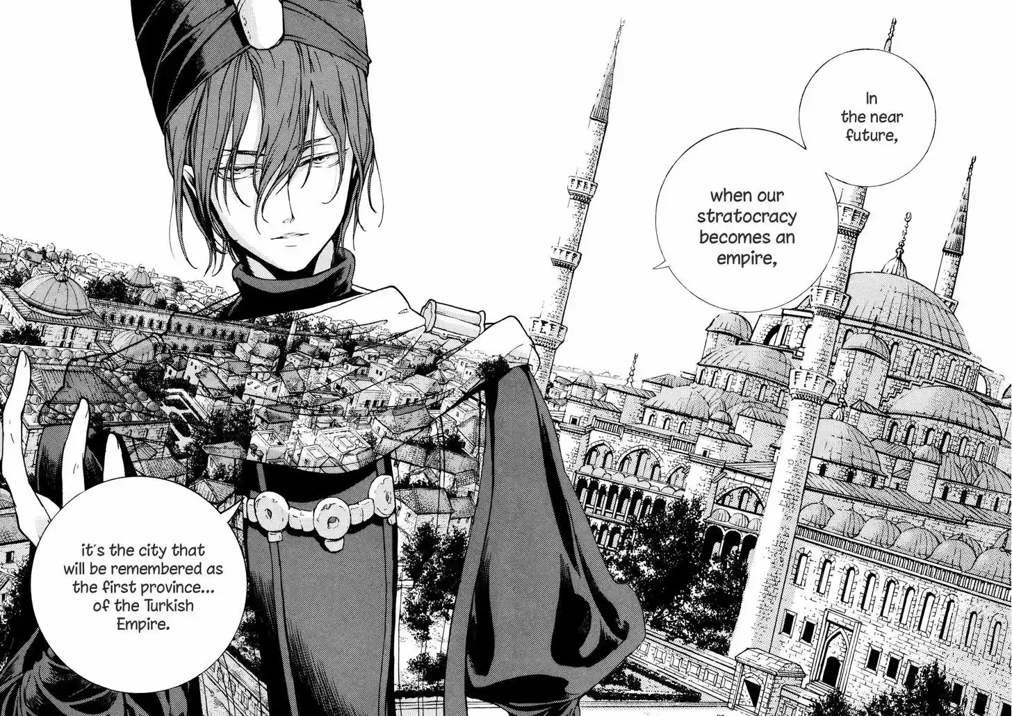 Shoukoku no Altair 77