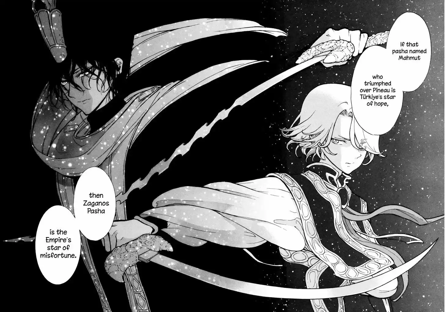 Shoukoku no Altair 78