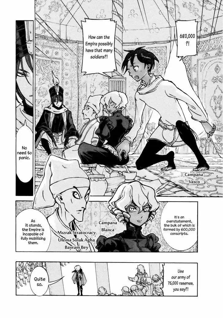 Shoukoku no Altair 78