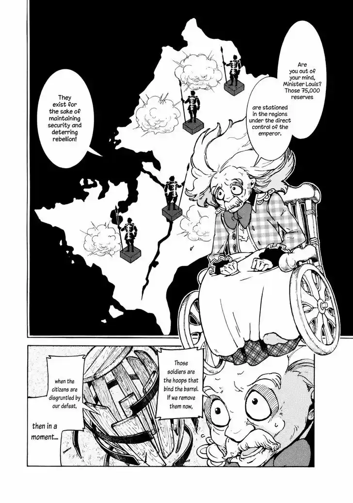 Shoukoku no Altair 78