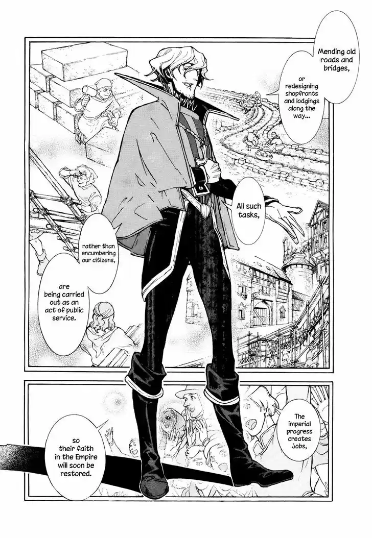 Shoukoku no Altair 78