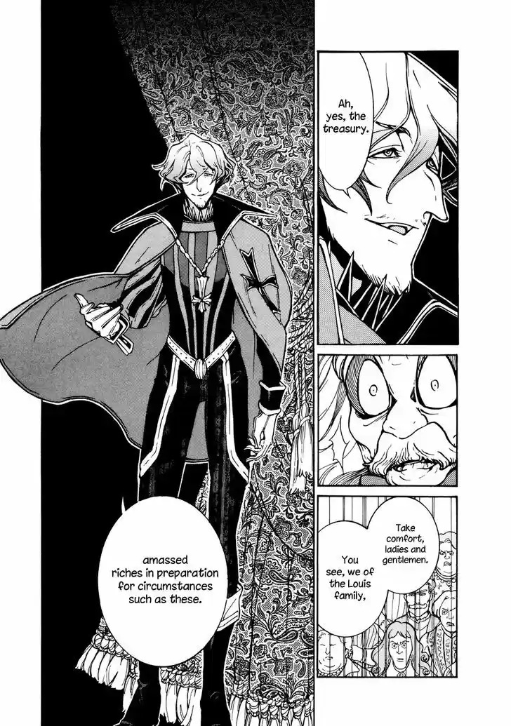 Shoukoku no Altair 78