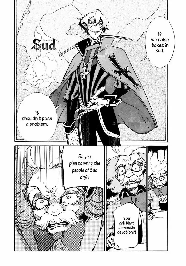 Shoukoku no Altair 78