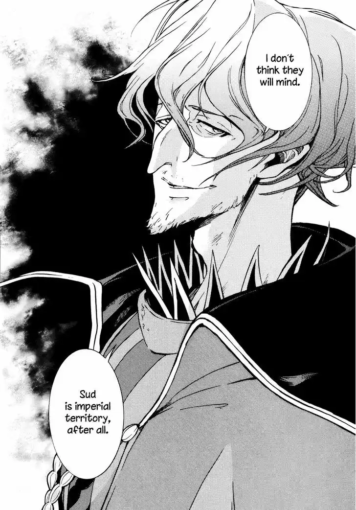 Shoukoku no Altair 78