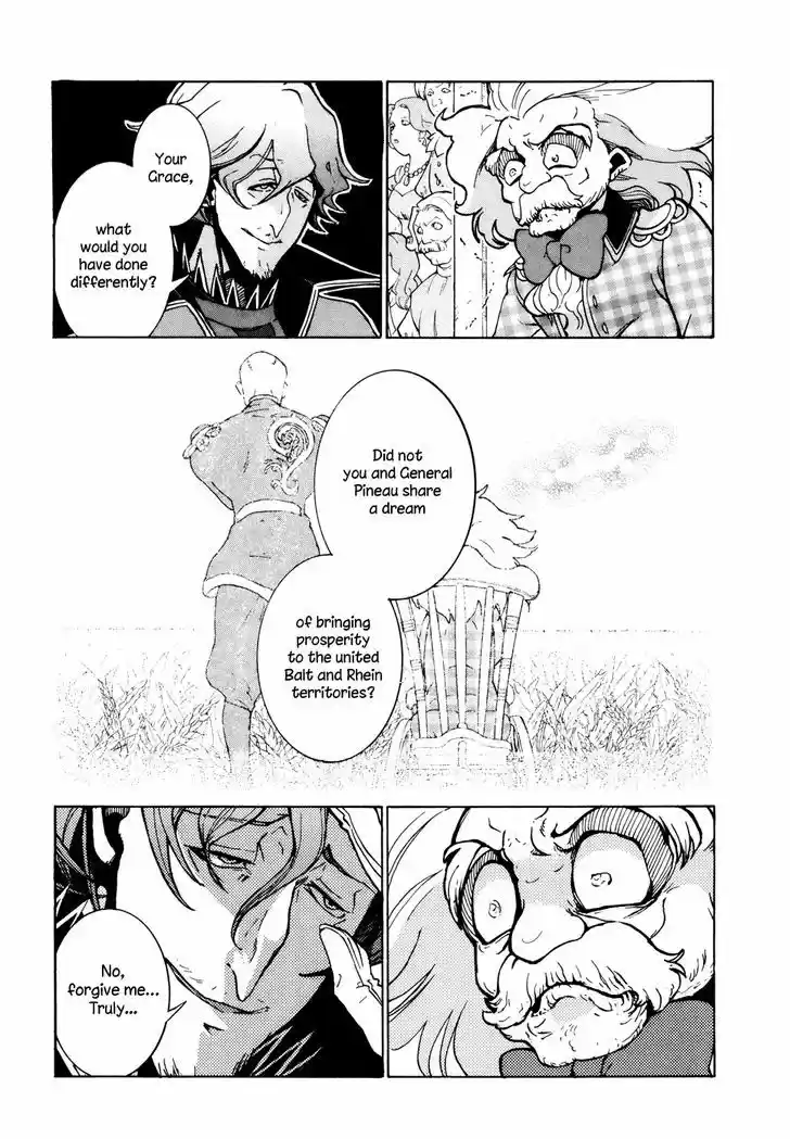 Shoukoku no Altair 78