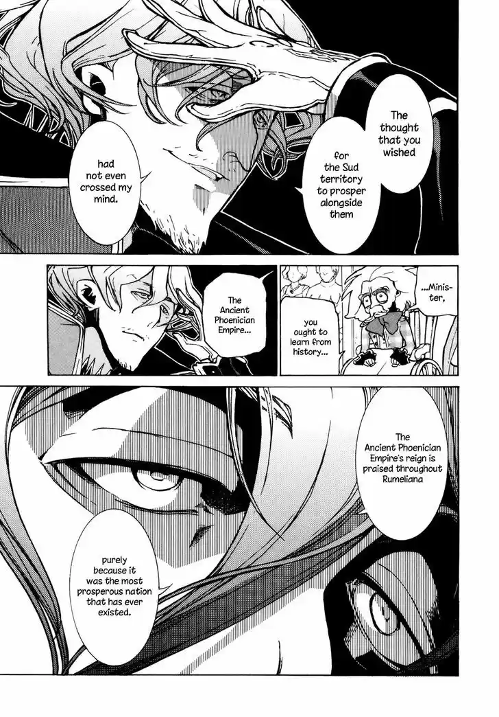 Shoukoku no Altair 78