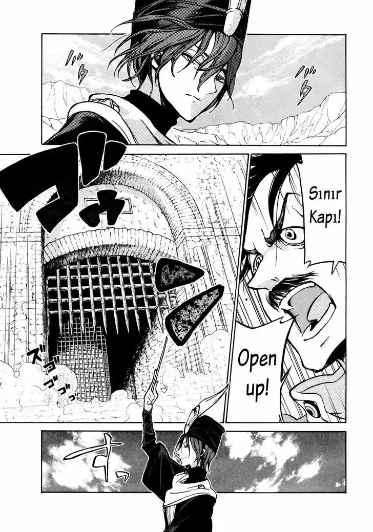 Shoukoku no Altair 78