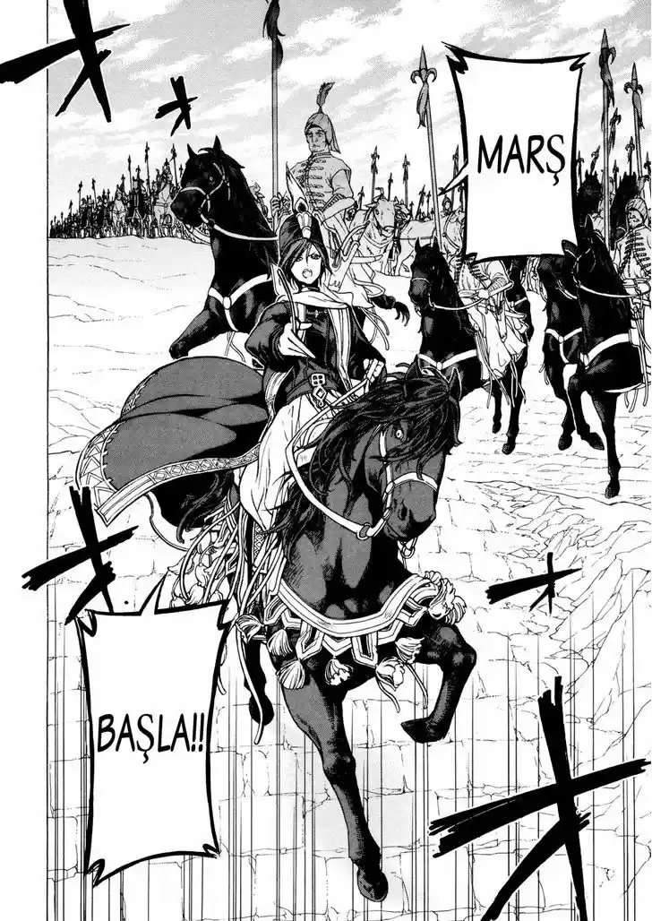 Shoukoku no Altair 78