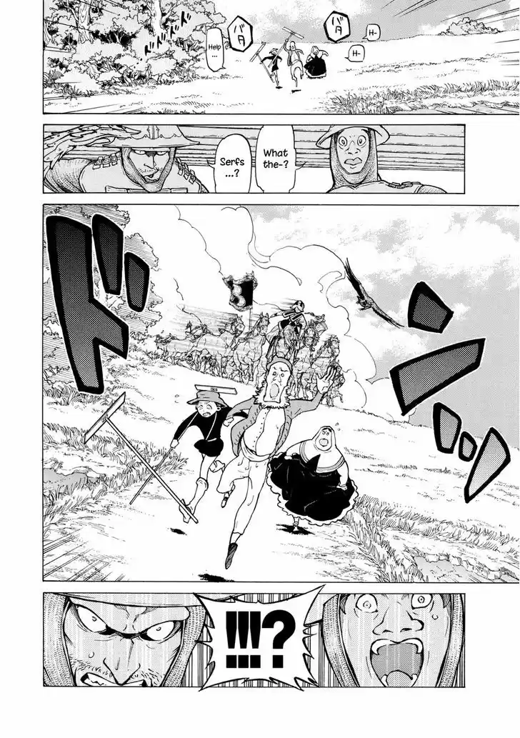 Shoukoku no Altair 83