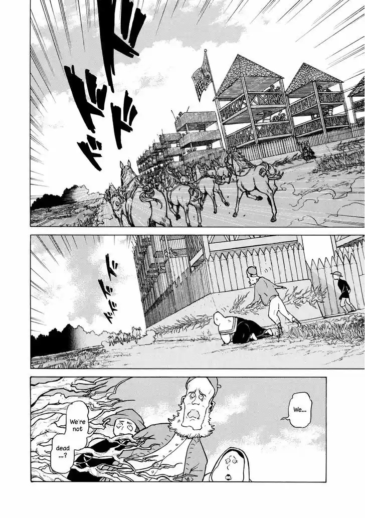 Shoukoku no Altair 83