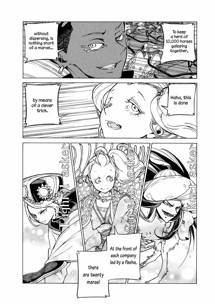 Shoukoku no Altair 83