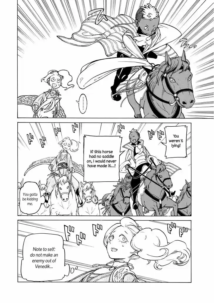 Shoukoku no Altair 83