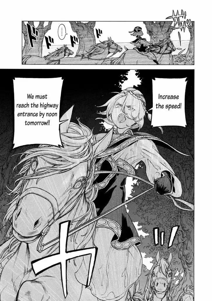 Shoukoku no Altair 83