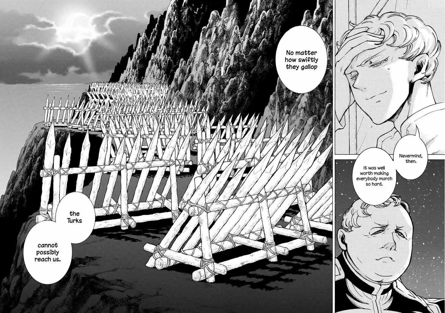 Shoukoku no Altair 83