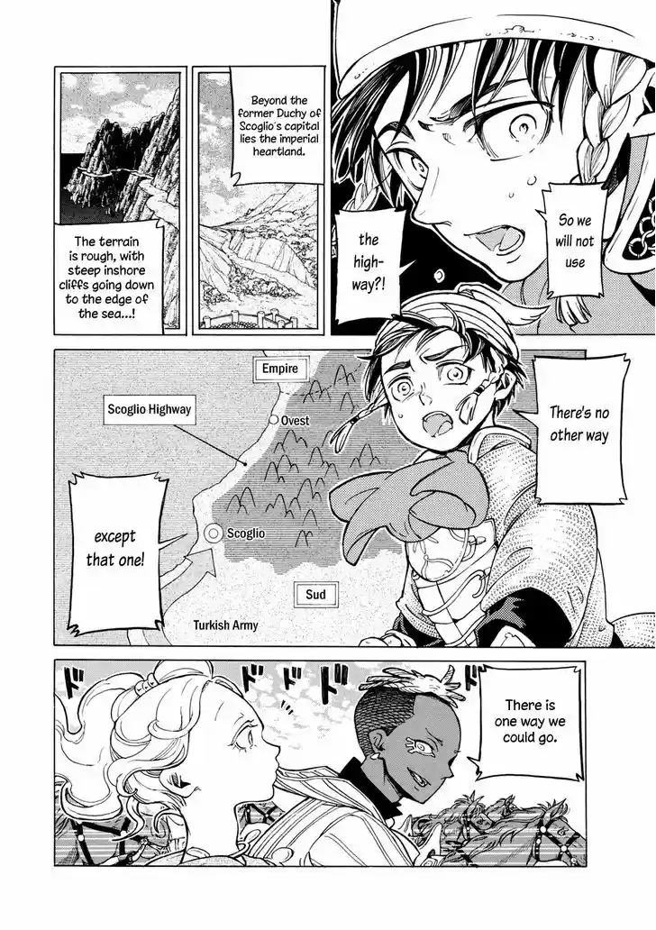 Shoukoku no Altair 83