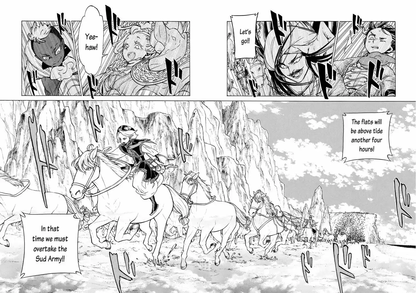 Shoukoku no Altair 83