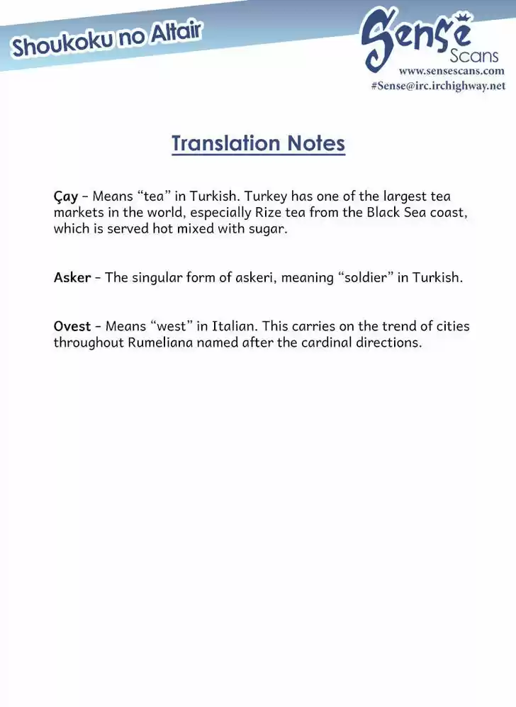 Shoukoku no Altair 83