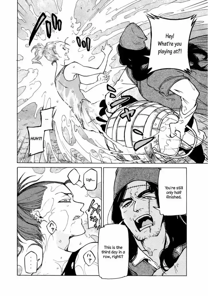 Shoukoku no Altair 86