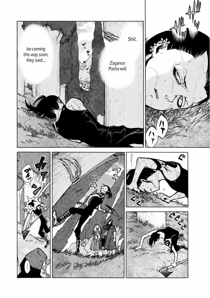 Shoukoku no Altair 86