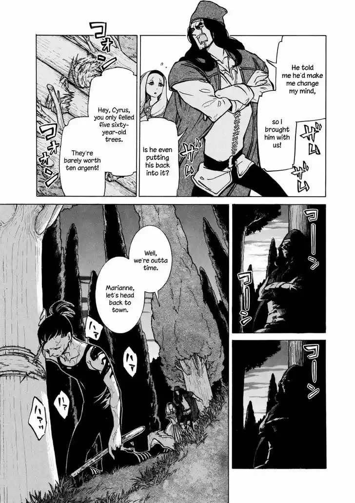 Shoukoku no Altair 86