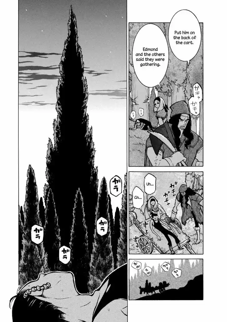 Shoukoku no Altair 86