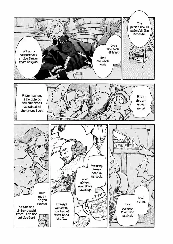 Shoukoku no Altair 86