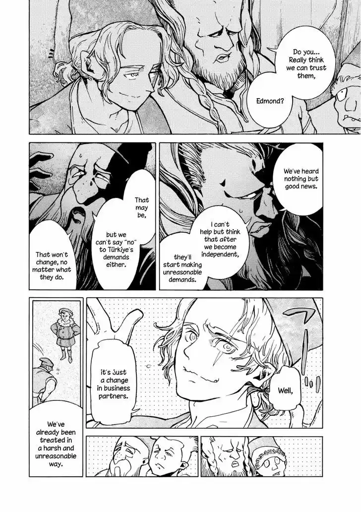 Shoukoku no Altair 86