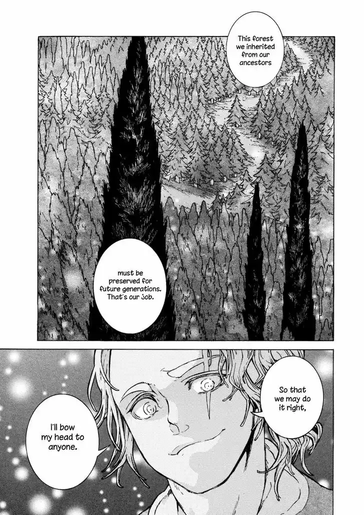 Shoukoku no Altair 86