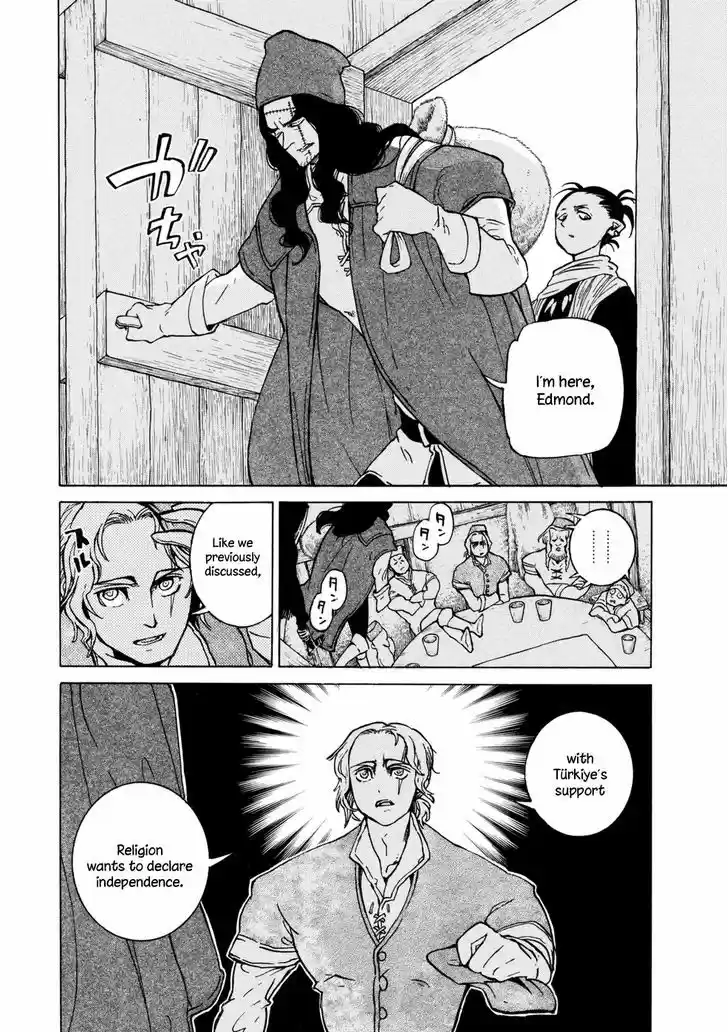 Shoukoku no Altair 86