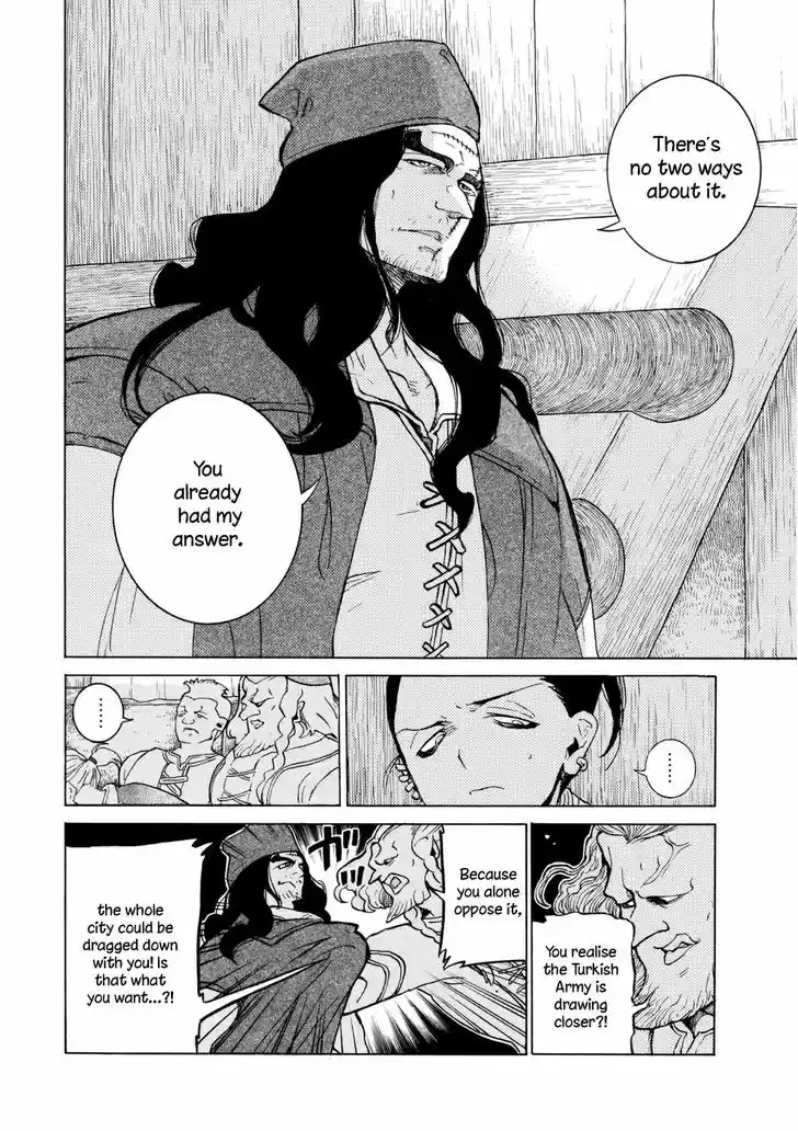 Shoukoku no Altair 86