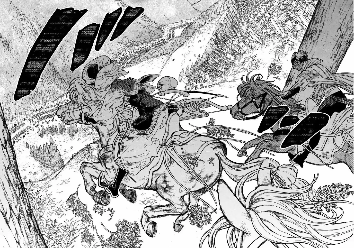 Shoukoku no Altair 86