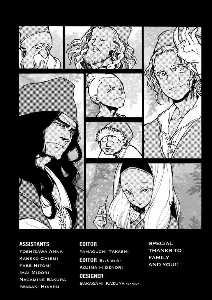 Shoukoku no Altair 86