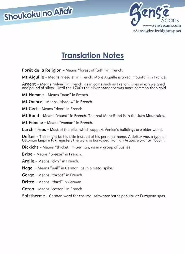 Shoukoku no Altair 86