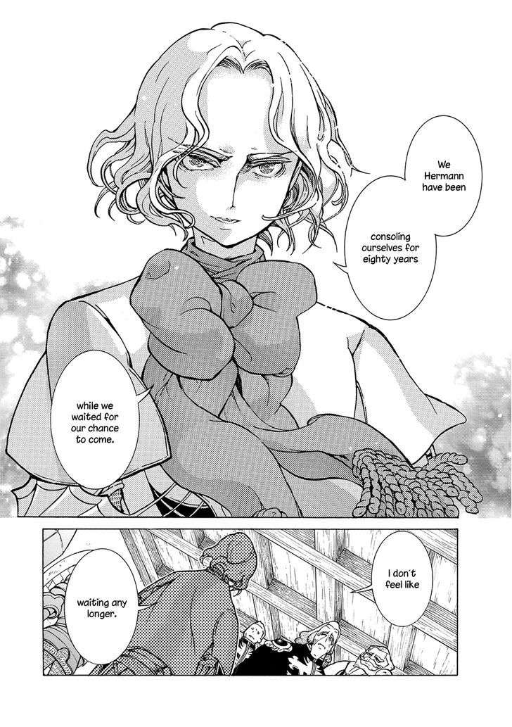 Shoukoku no Altair 95