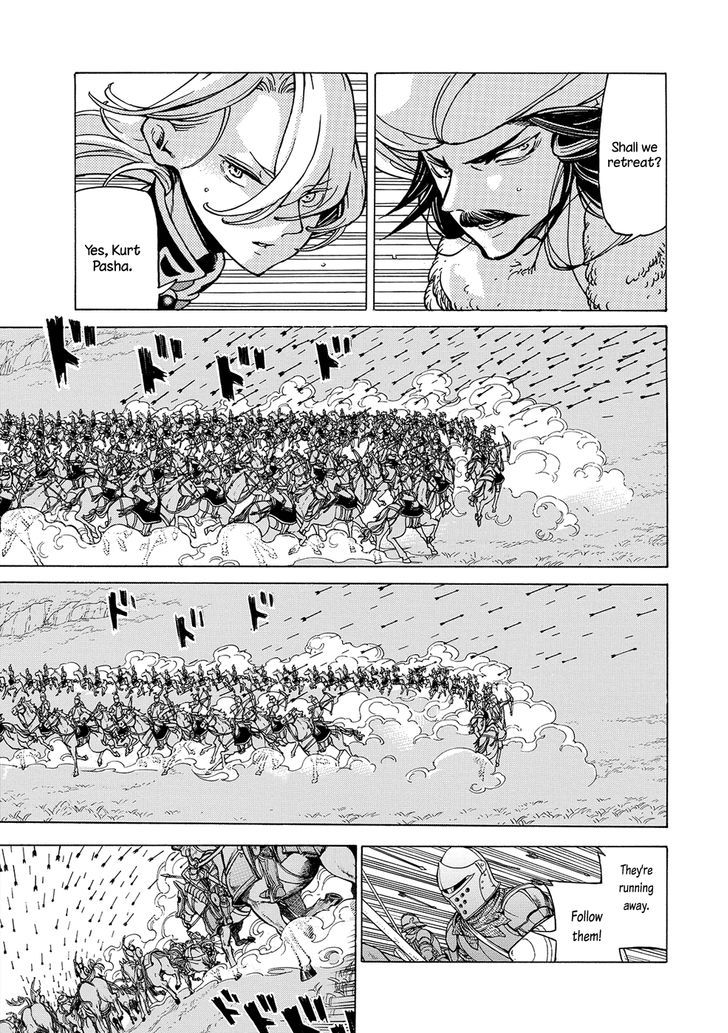 Shoukoku no Altair 96