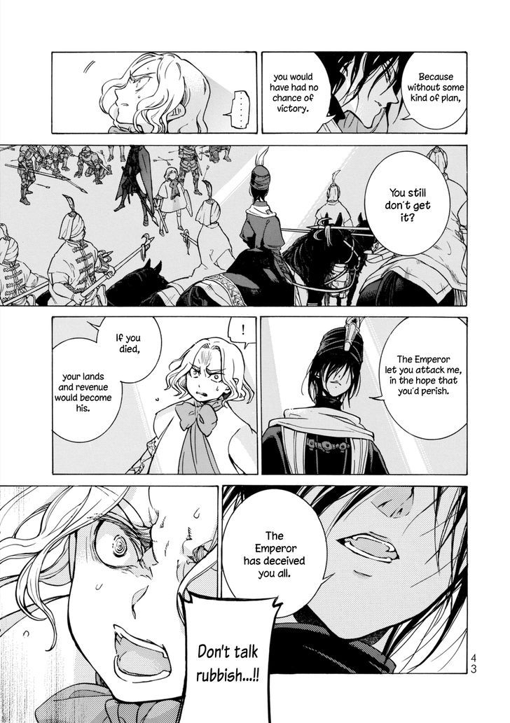 Shoukoku no Altair 98