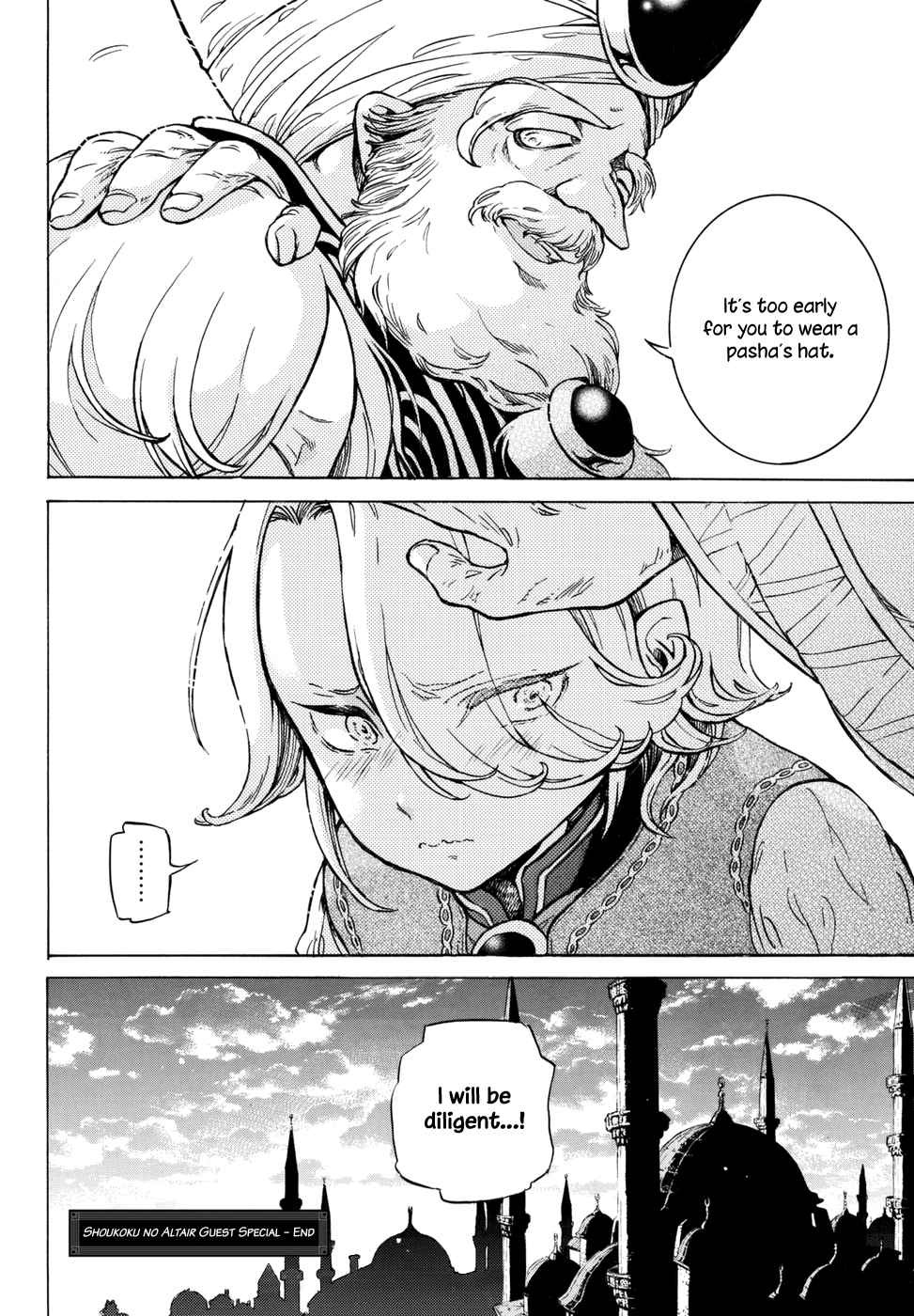 Shoukoku no Altair Vol. 19 Ch. 100.5 Special