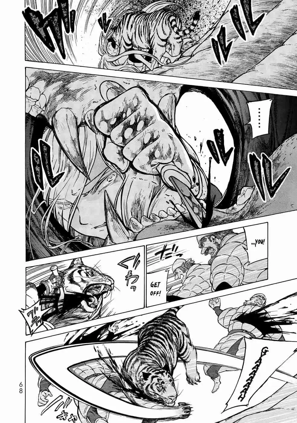 Shoukoku no Altair Vol. 21 Ch. 109 The Holy Scholar King