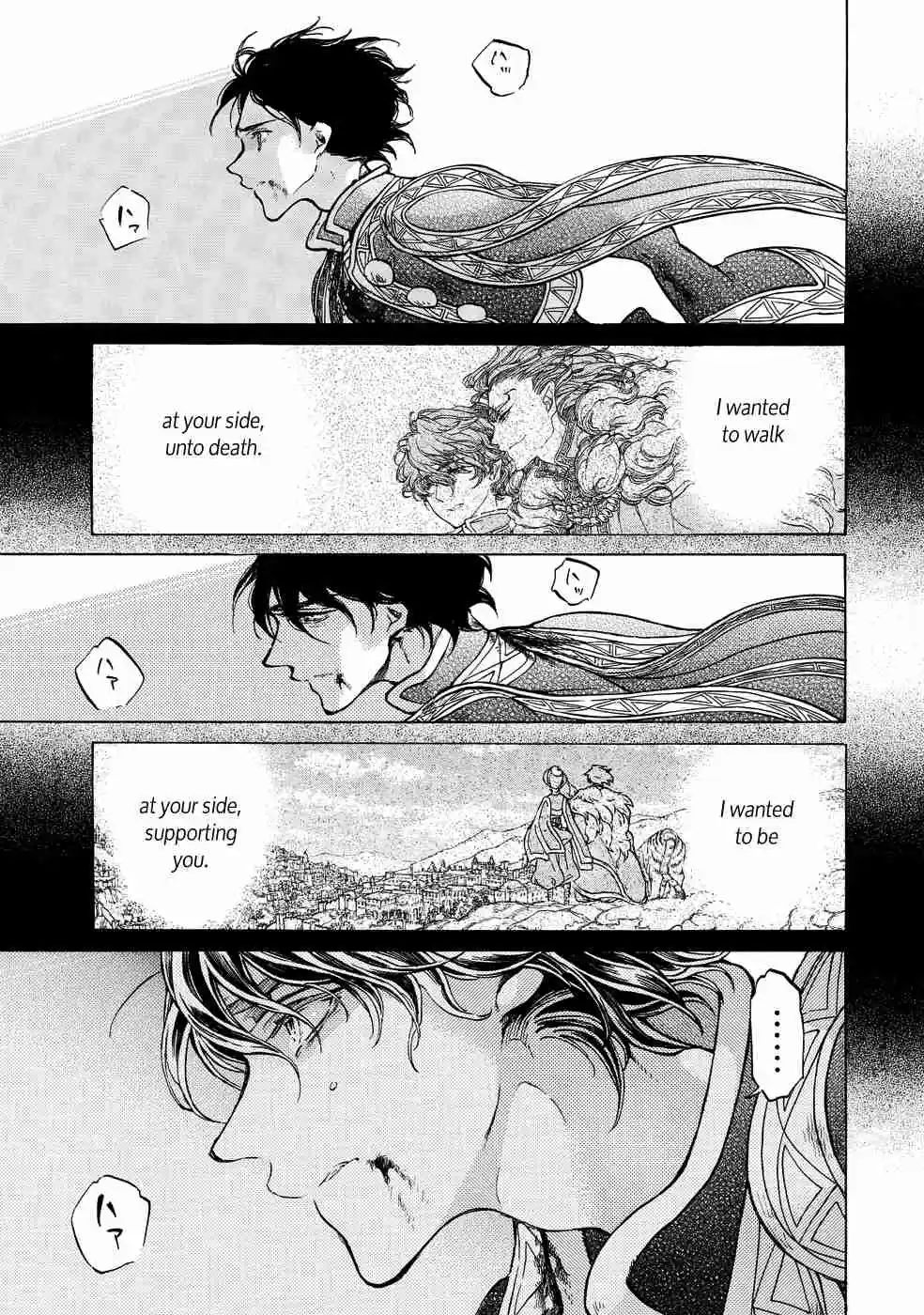 Shoukoku no Altair Vol. 21 Ch. 109 The Holy Scholar King