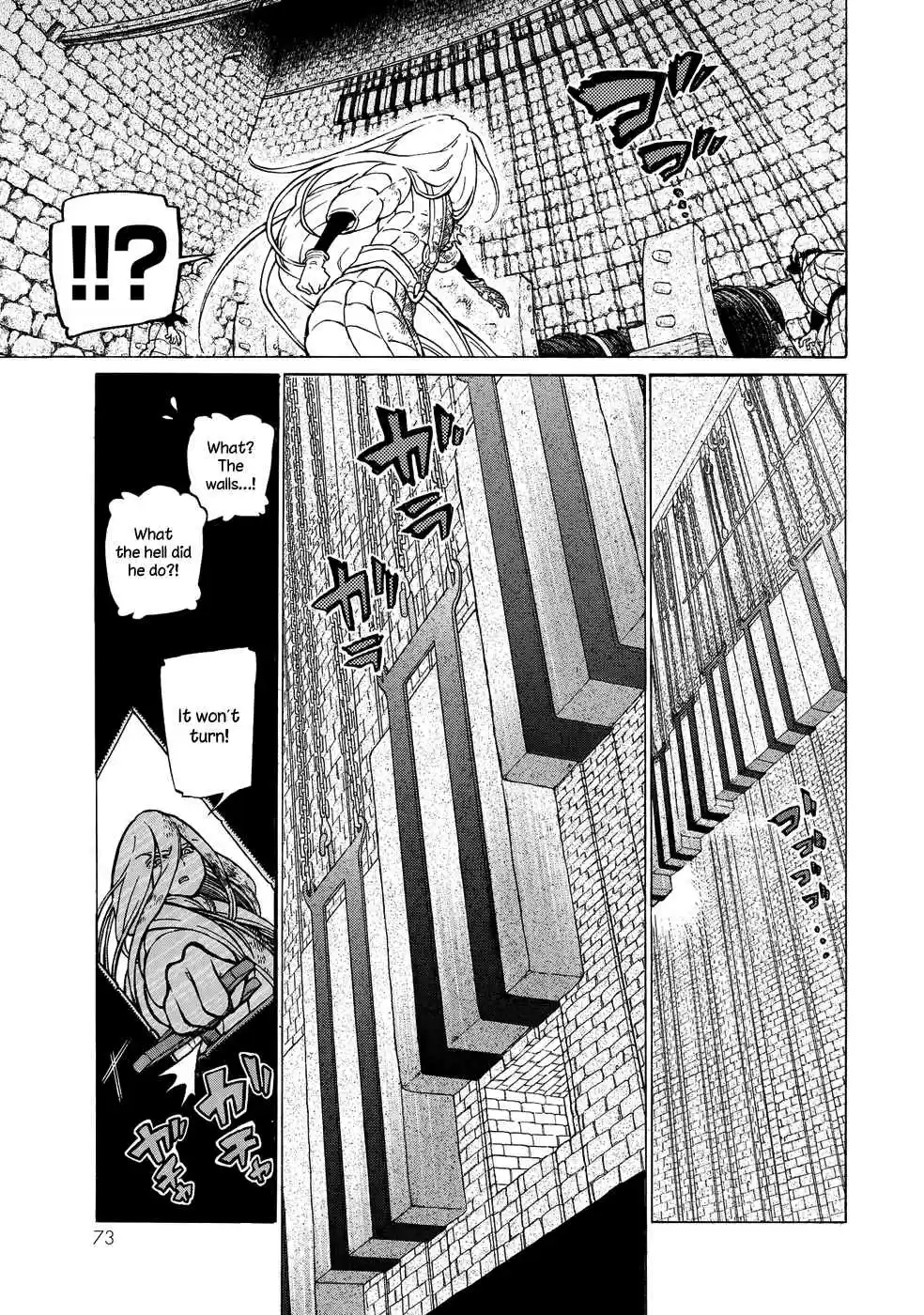 Shoukoku no Altair Vol. 21 Ch. 109 The Holy Scholar King