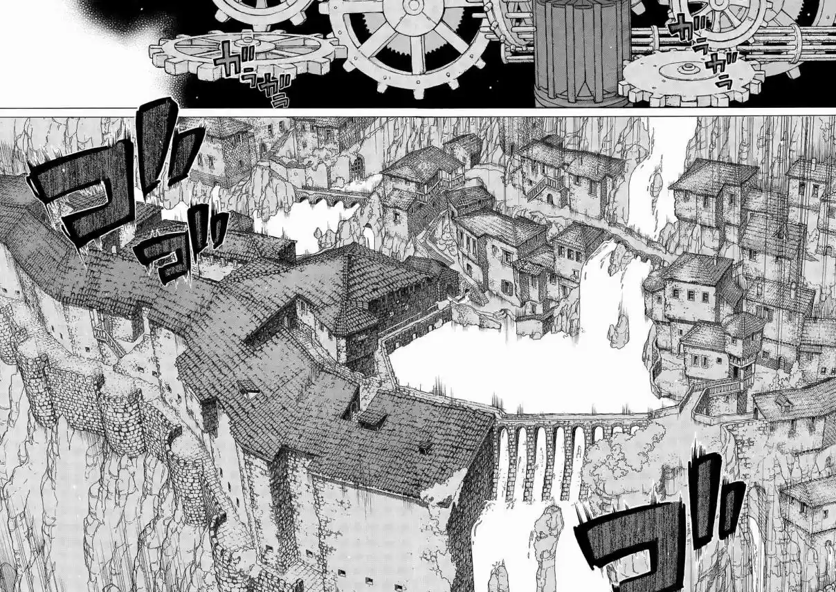 Shoukoku no Altair Vol. 21 Ch. 109 The Holy Scholar King