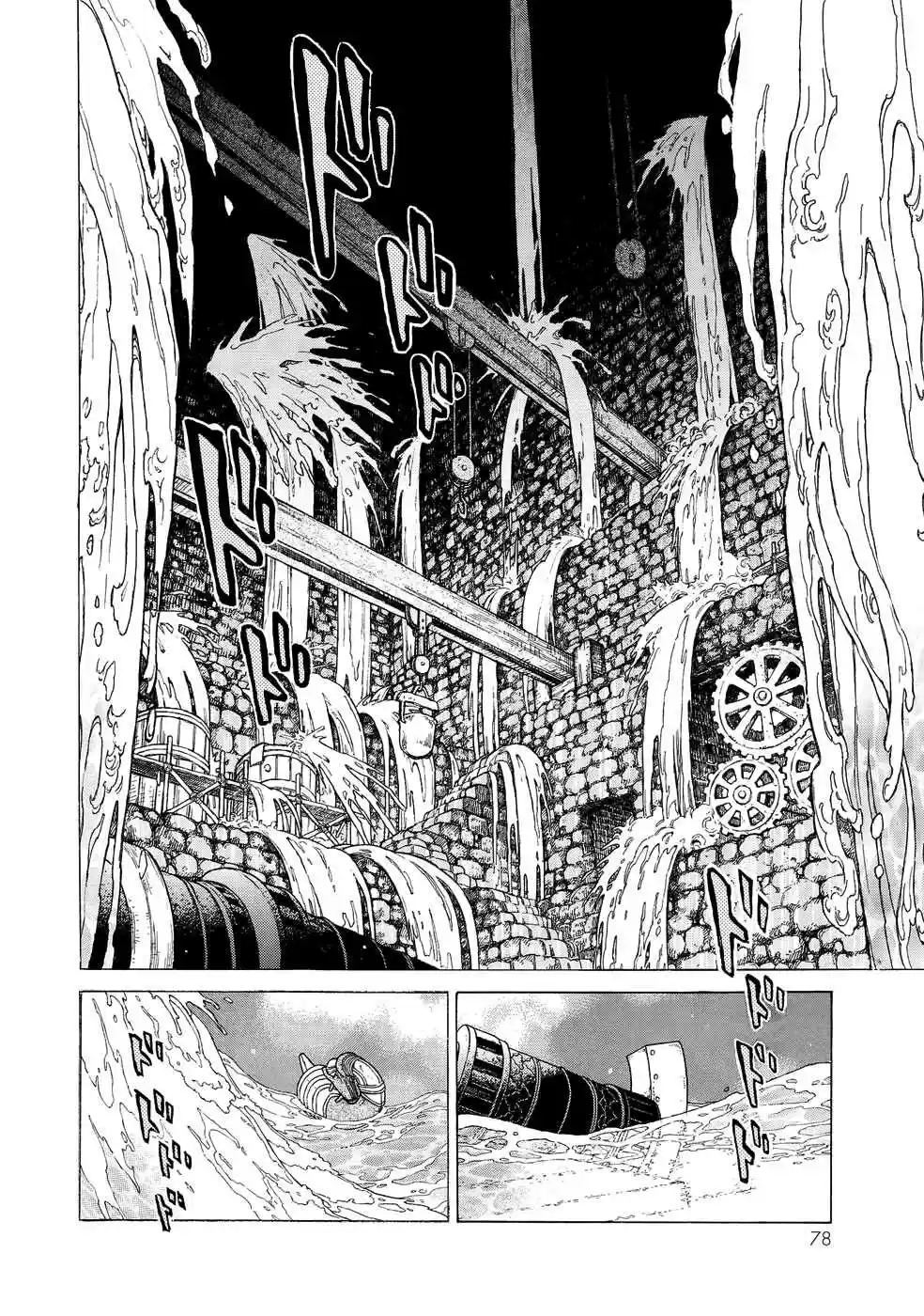Shoukoku no Altair Vol. 21 Ch. 109 The Holy Scholar King