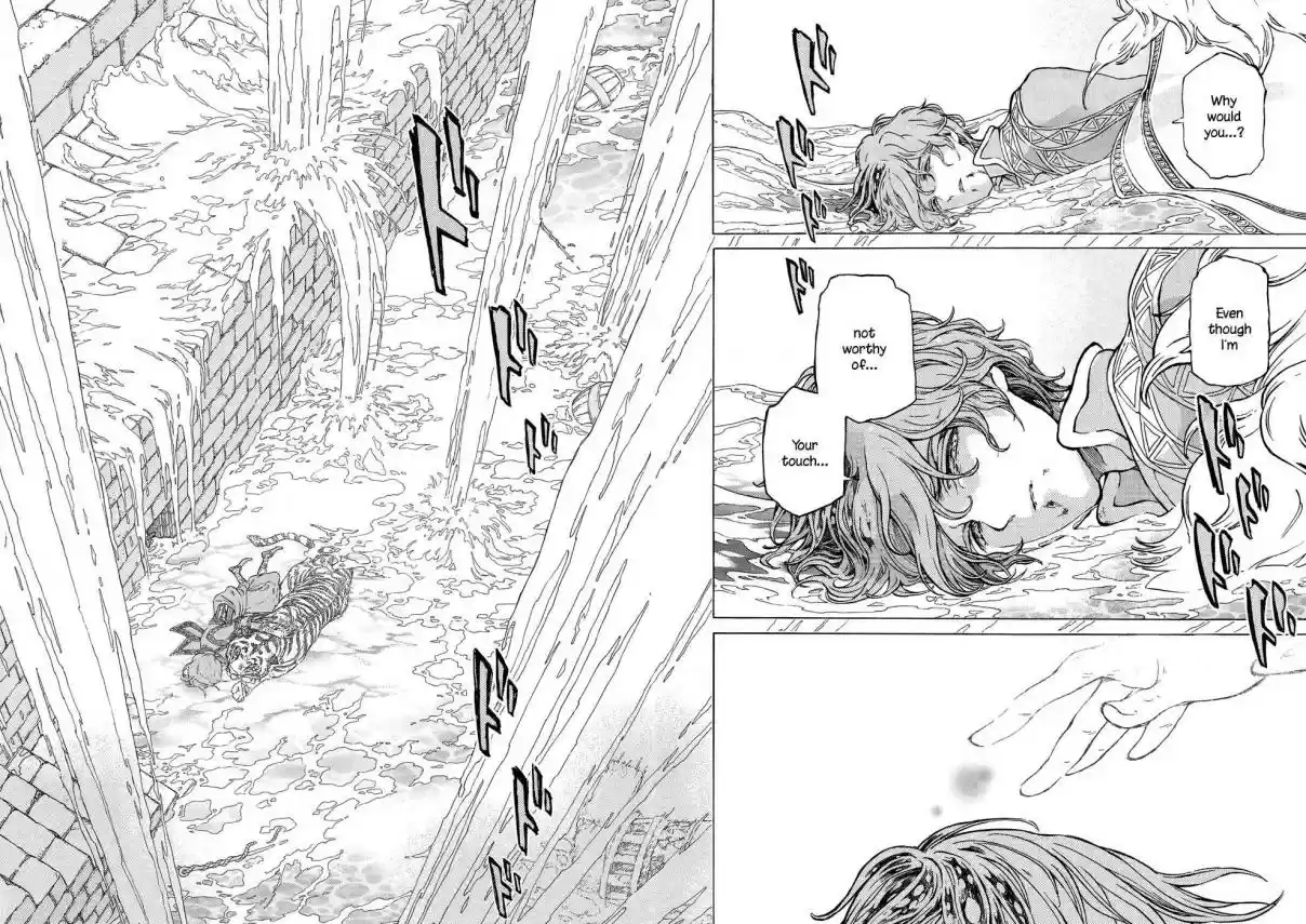 Shoukoku no Altair Vol. 21 Ch. 109 The Holy Scholar King