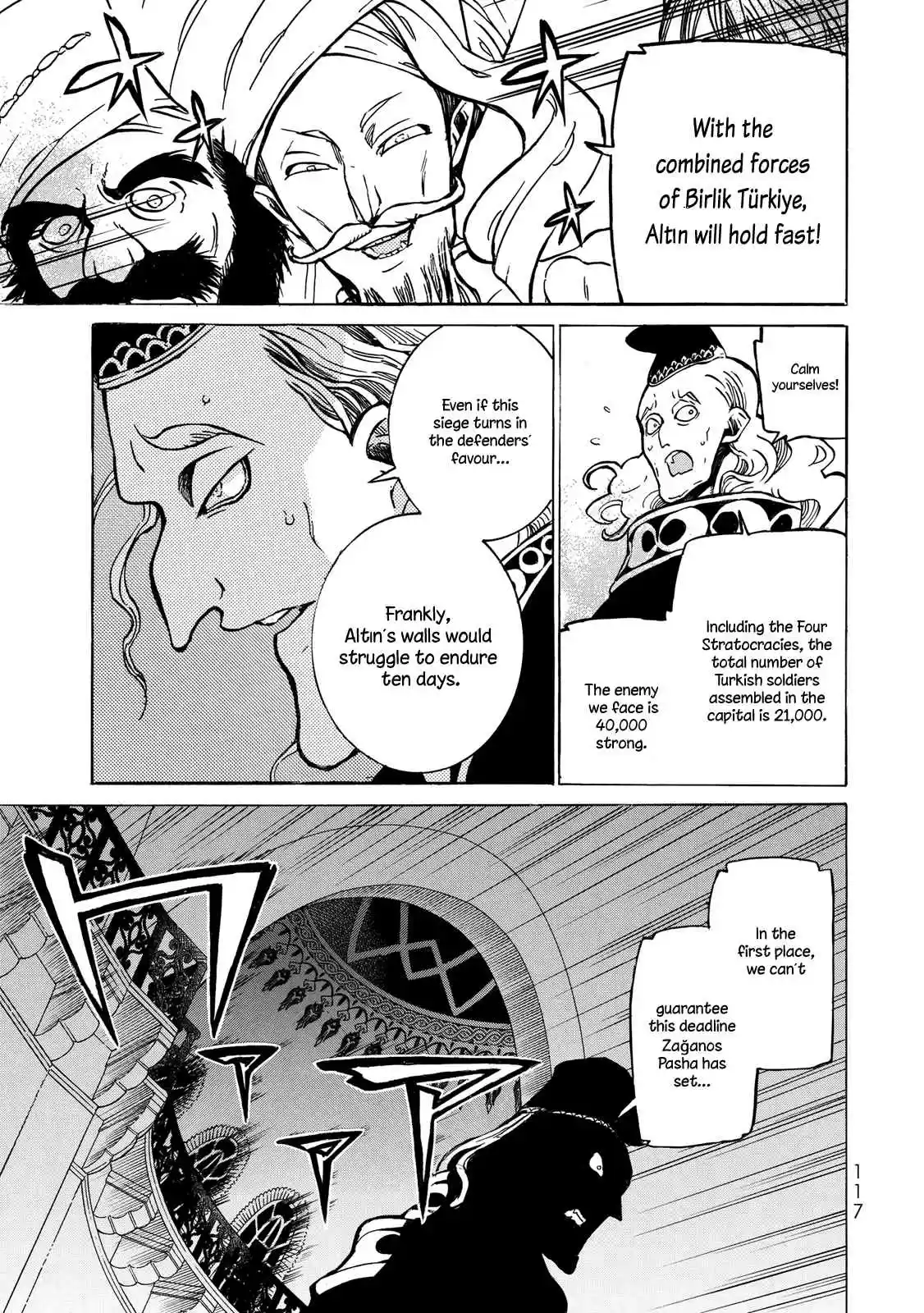 Shoukoku no Altair Vol. 21 Ch. 111 The Golden Eagle Returns