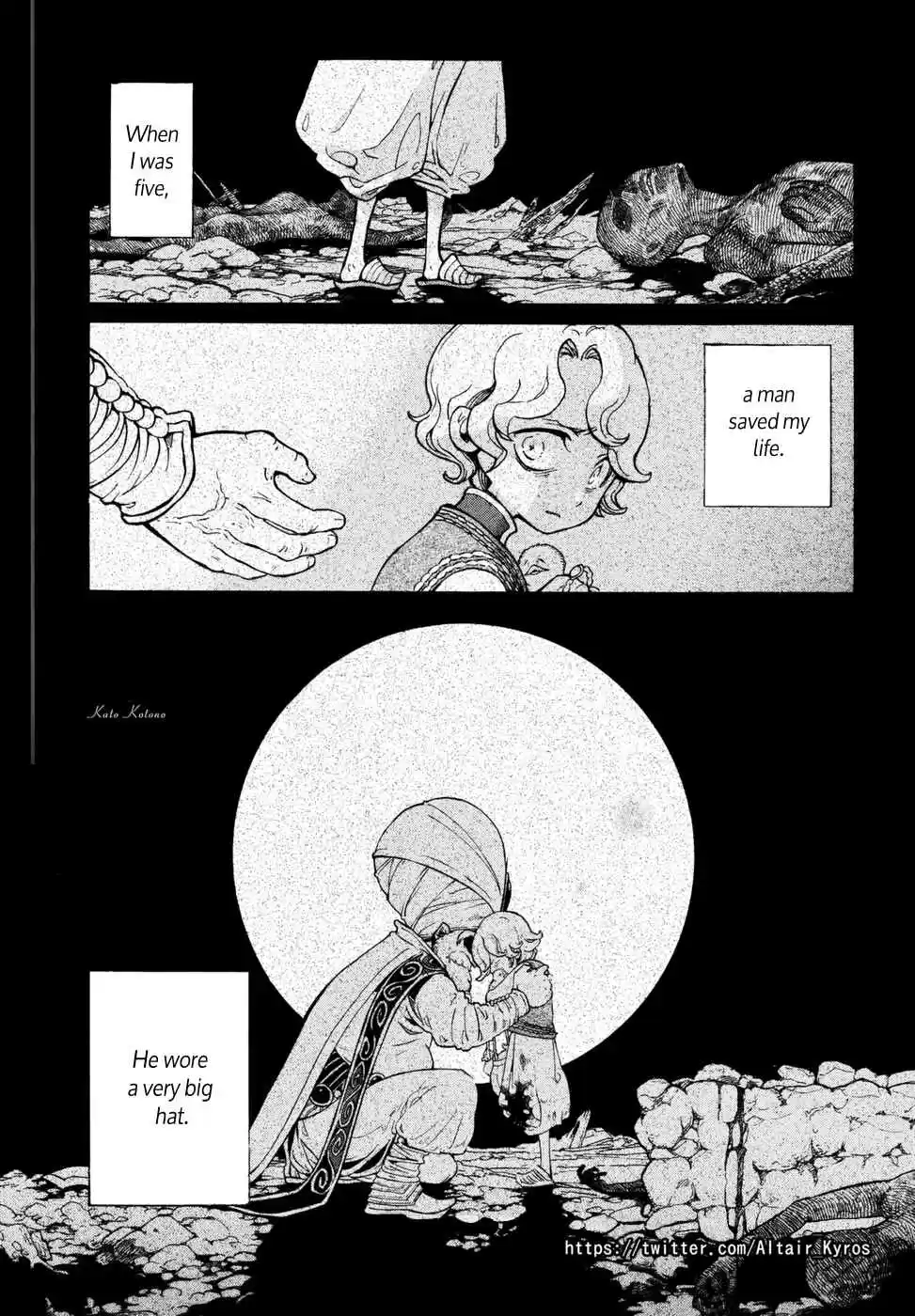 Shoukoku no Altair Vol. 21 Ch. 112.5 The General's Hat