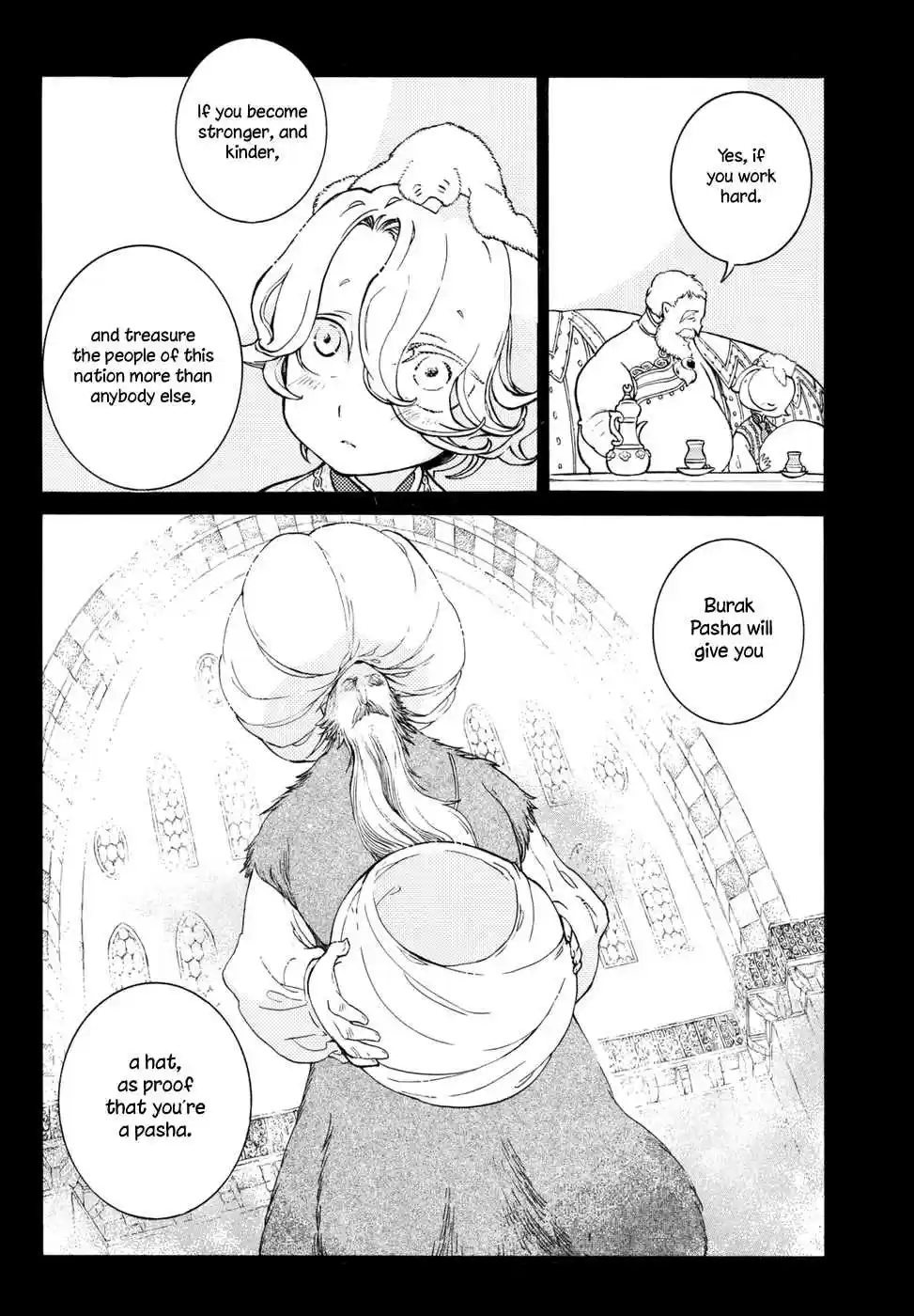 Shoukoku no Altair Vol. 21 Ch. 112.5 The General's Hat