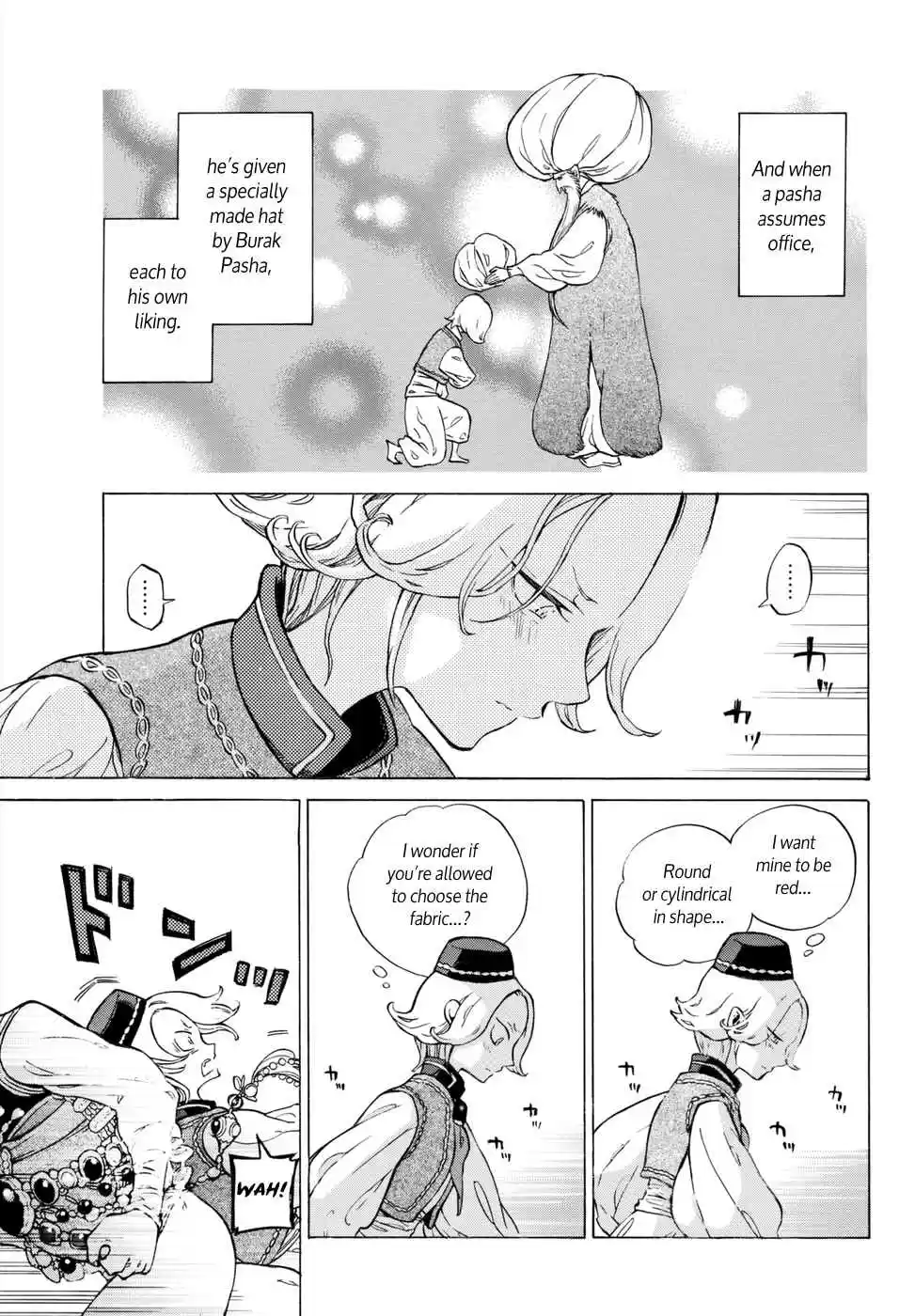 Shoukoku no Altair Vol. 21 Ch. 112.5 The General's Hat